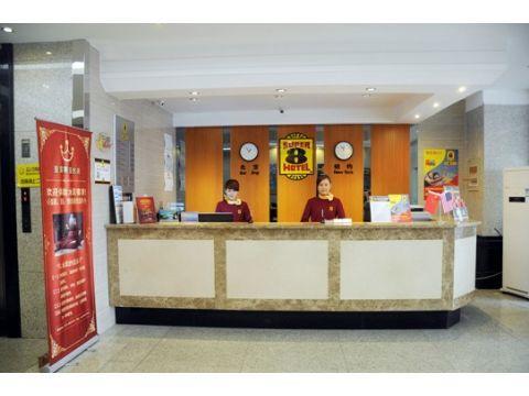 Super 8 Nanjing Jiefang Road Hotel Luaran gambar